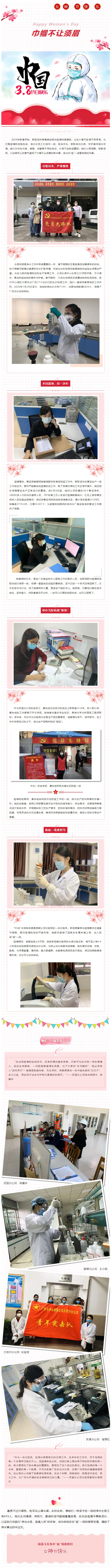 未標題-1.jpg